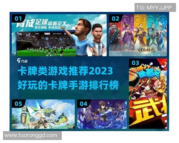 足球明星背后的操控者揭秘谁才是真正的幕后黑手