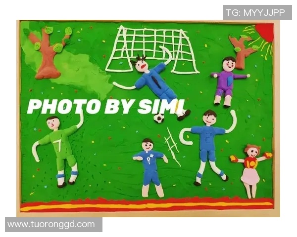 足球明星超轻粘土画创作指南让你的艺术梦想飞扬